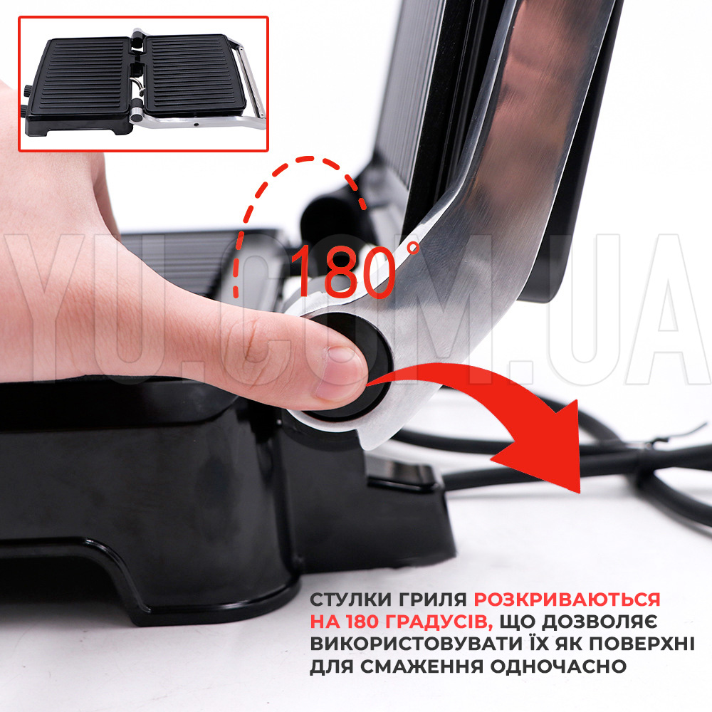Контактний гриль RAF 2681 притискний електричний антипригарне покриття з регулятором температури та таймером 2800Вт Контактний гриль RAF 2681 притискний електричний антипригарне покриття з регулятором температури та таймером 2800Вт